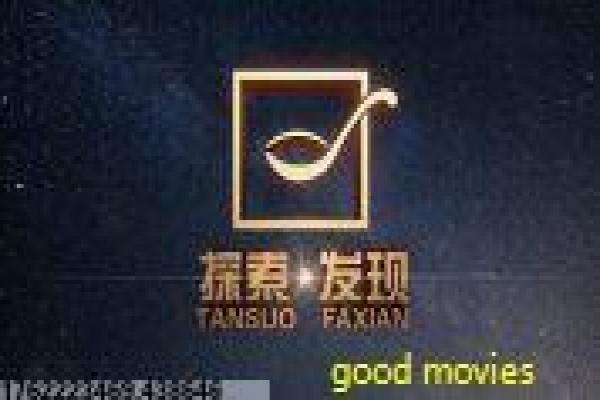 《火星救援西瓜影音》火星救援西瓜影音孤岛,西瓜版电影深度剖析宇航员求生的科幻励志热血