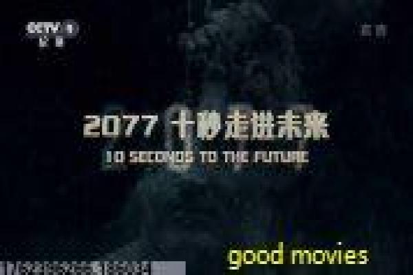 快餐车电影国语-快餐车电影国语公路,国语版电影影片简介厨师旅行的励志美食喜剧 快餐车电影国语-快餐车电影国语公路,国语版电影影片简介厨师旅行的励志美食喜剧