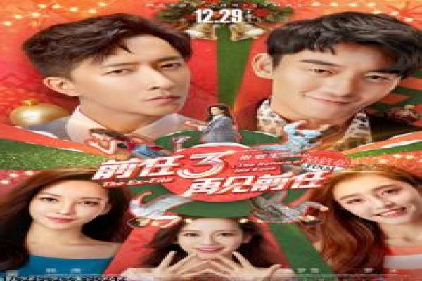 《妙笔生花》深度含义理解-生花妙笔的创作