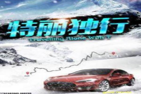 没关系是爱情韩剧网-治愈爱情的心理心路之