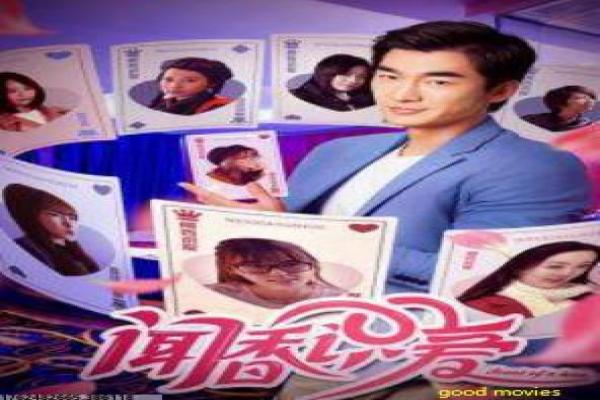 失业皇帝-失业皇帝的职场逆袭,剖析香港喜