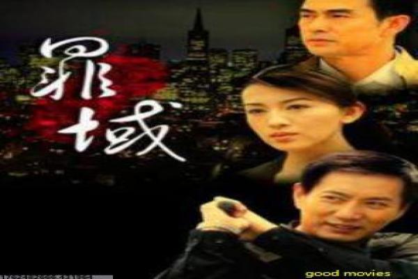 绝命毒师第五季-绝命毒师第五季的毒枭人生,剖析美剧的犯罪与人性 绝命毒师第五季-绝命毒师第五季的毒枭人生,剖析美剧的犯罪与人性