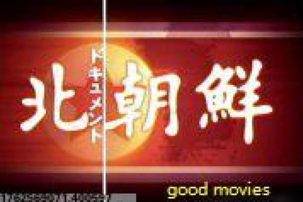 新人皮灯笼免费-新人皮灯笼免费鬼,新版免