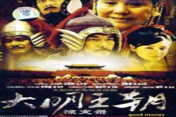 《爱情大奖》故事情节深度还原,爱情大奖爱情的过程